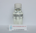 SOLOD?LYM-225/LYZ-255/LYZ-280合成高溫鏈條油